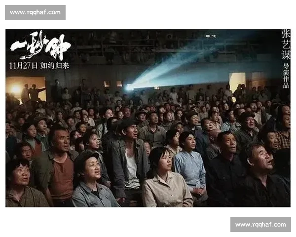 重温影视名场面那些瞬间如何点燃观众集体记忆与情绪共鸣力量源头